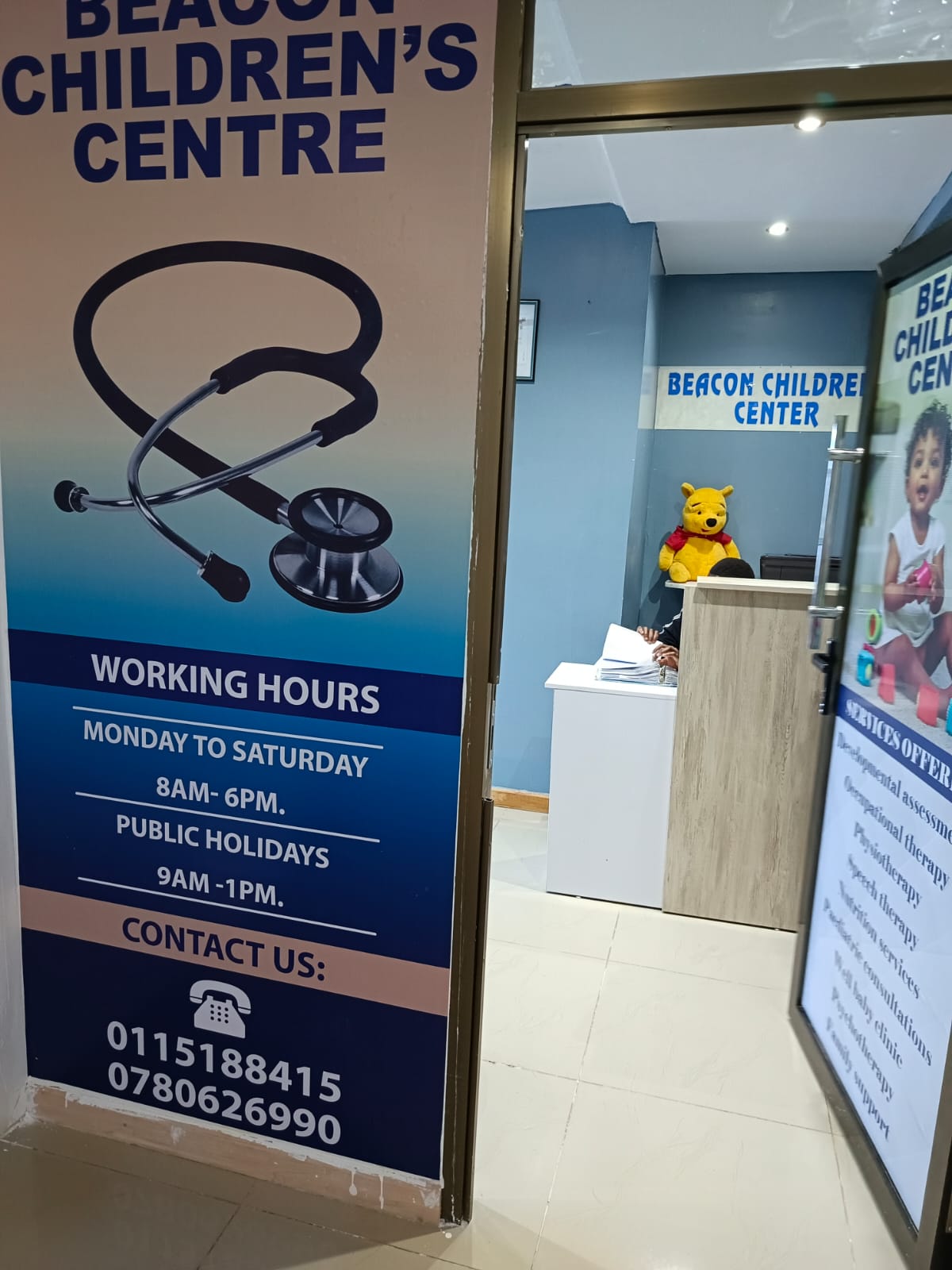 Our Facility - Lobby